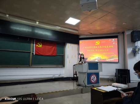 //cms.dzsite88.com/_vsl/2ABC8574CD9B0CFD4528356E098F01DA/37E964C0/3B1C2